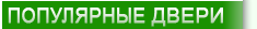 Виктон-МАРКЕТ